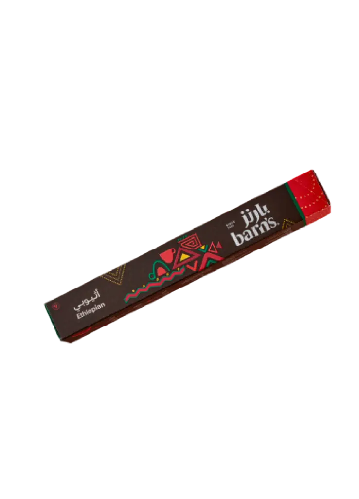 Barns Ethiopian Espresso Capsules (2).webp