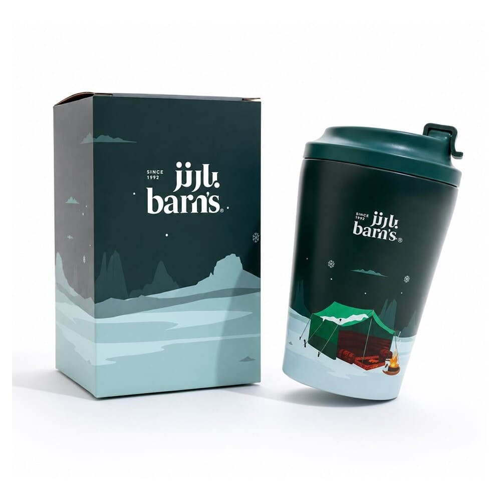 Coffee Tumbler Green
