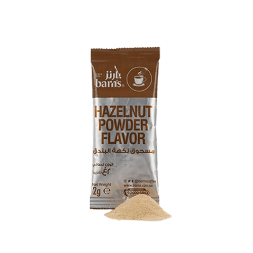 Poudre Aromatique de Noisette Torréfiée