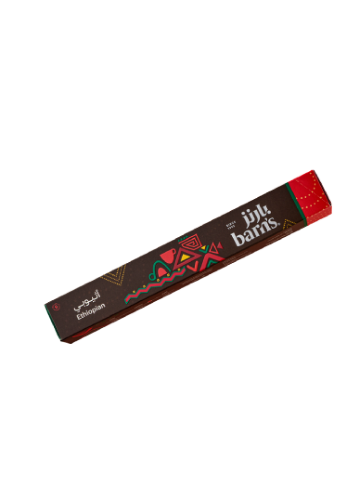 Barn’s Ethiopian Espresso Capsules