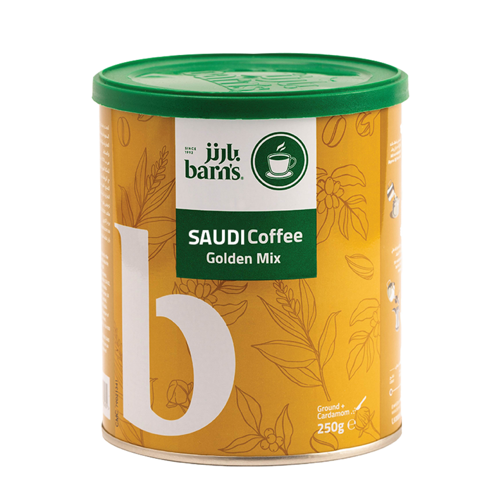 Barn's Saudi Coffee Tin 250g